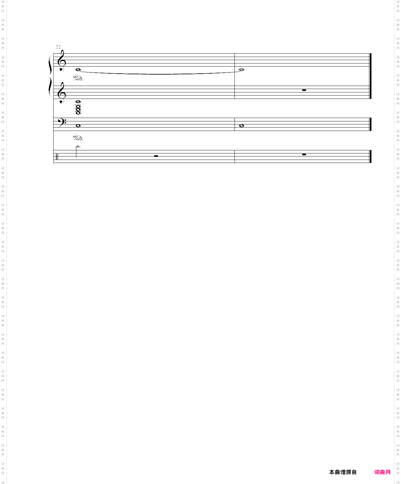 狐步即兴曲带打击乐