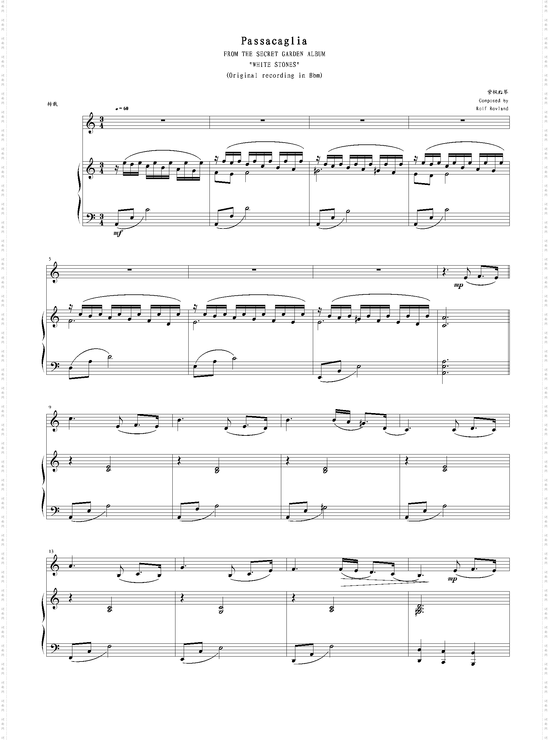 passacaglia 思亲曲