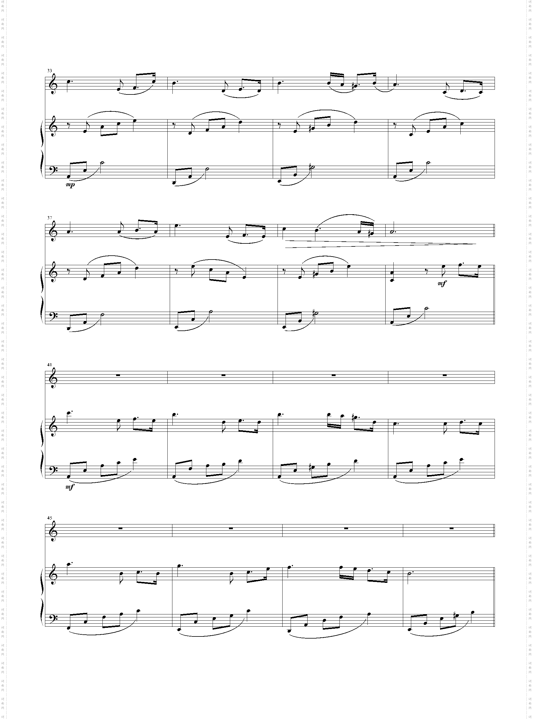 passacaglia 思亲曲