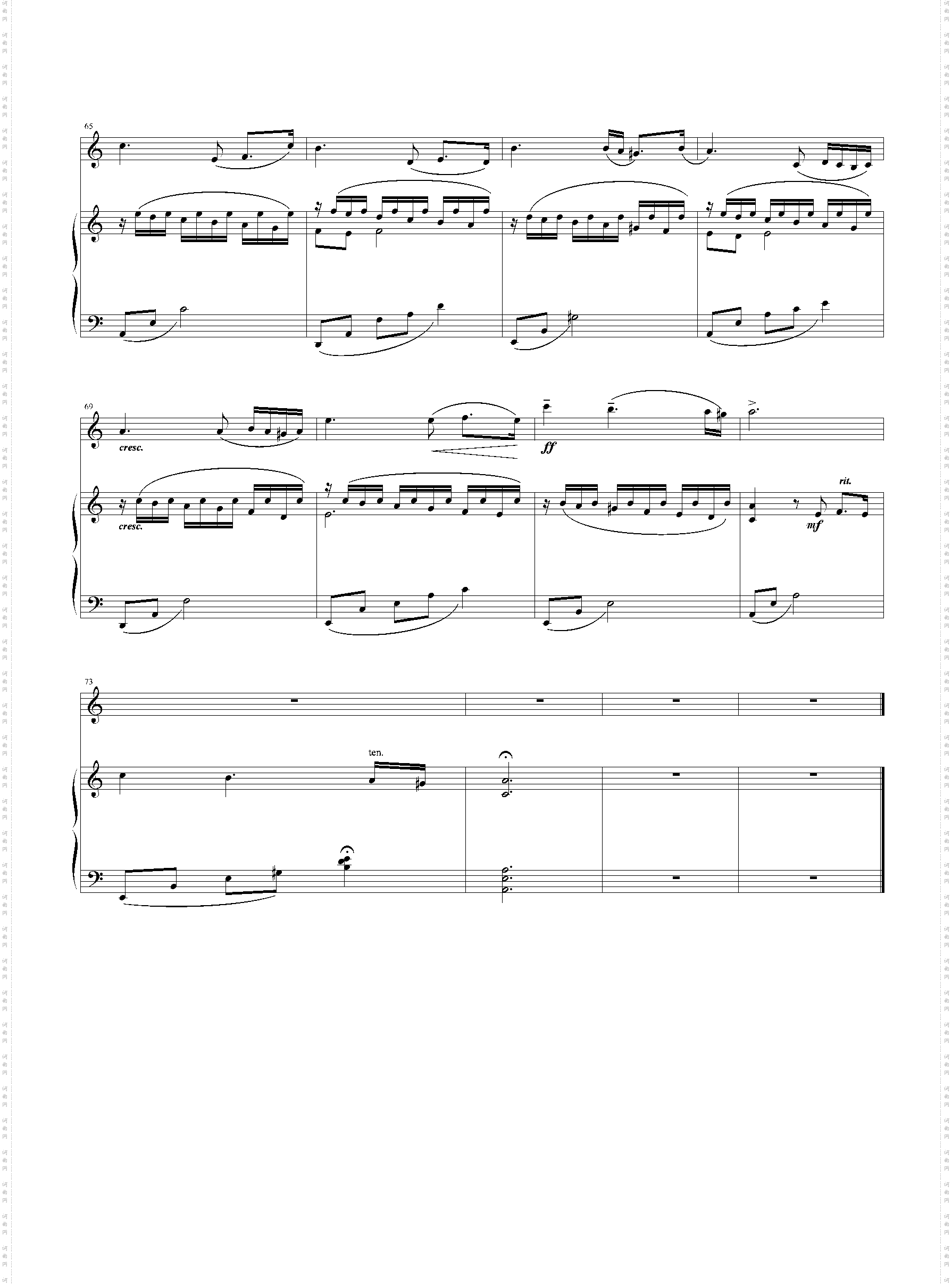 passacaglia 思亲曲