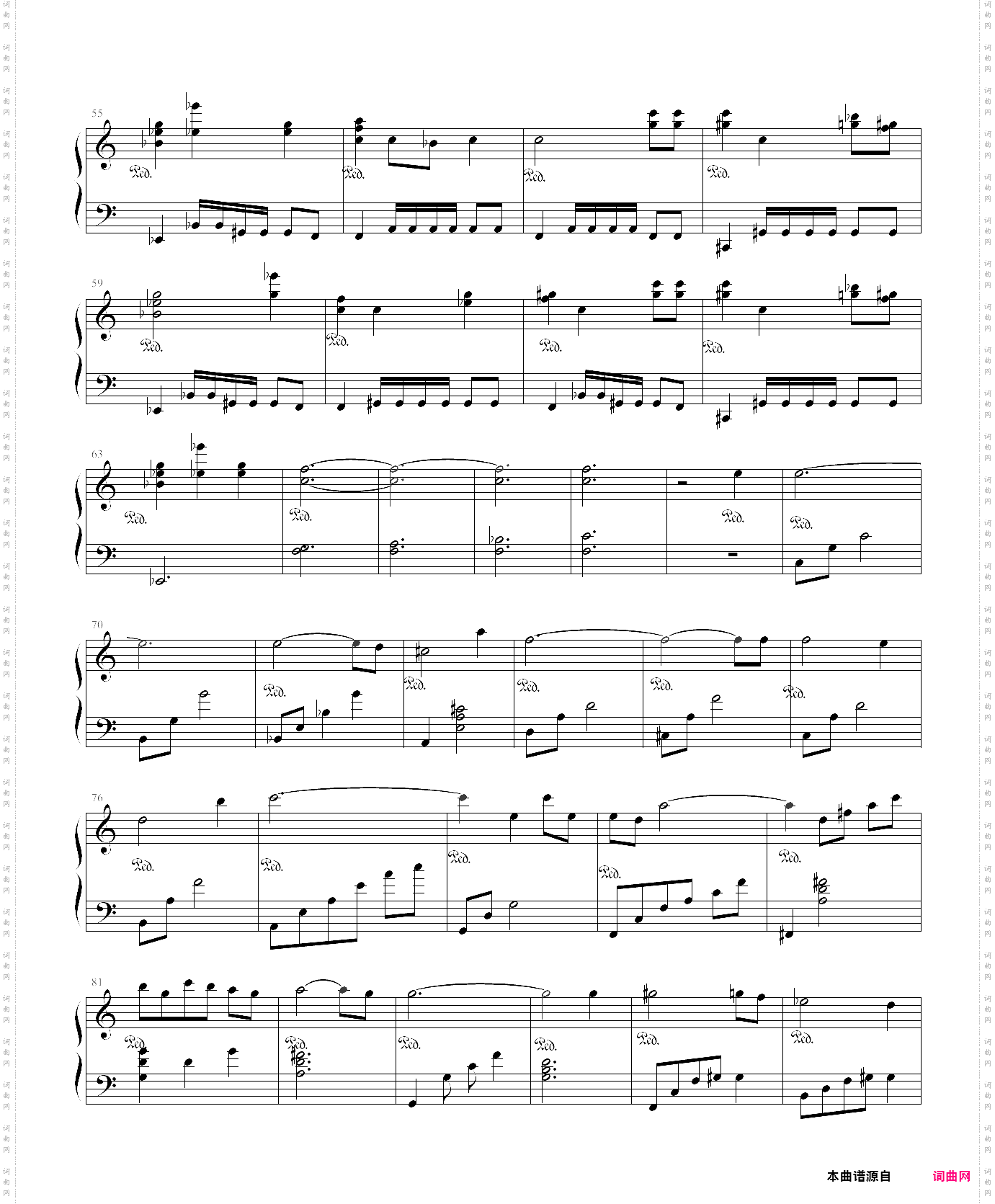 叛逆的鲁鲁修innocentdays hitomi改