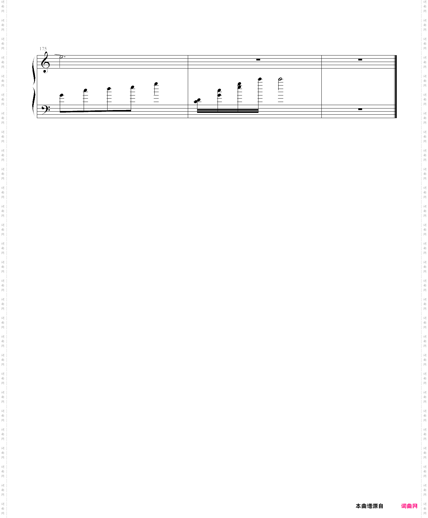 叛逆的鲁鲁修innocentdays hitomi改