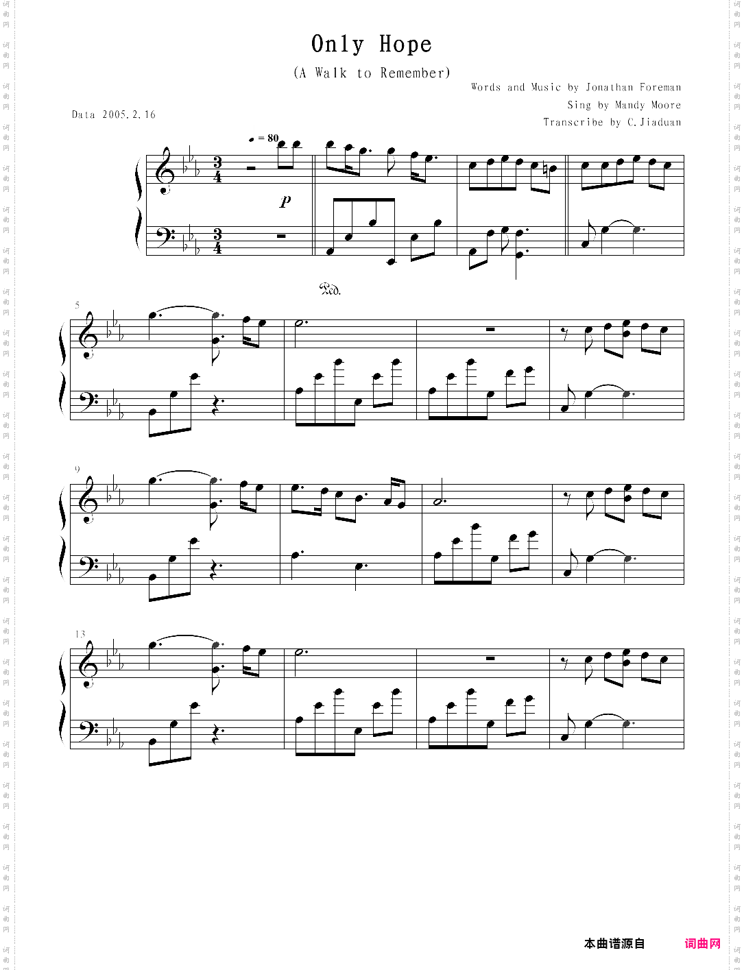 only hope-mandy moore