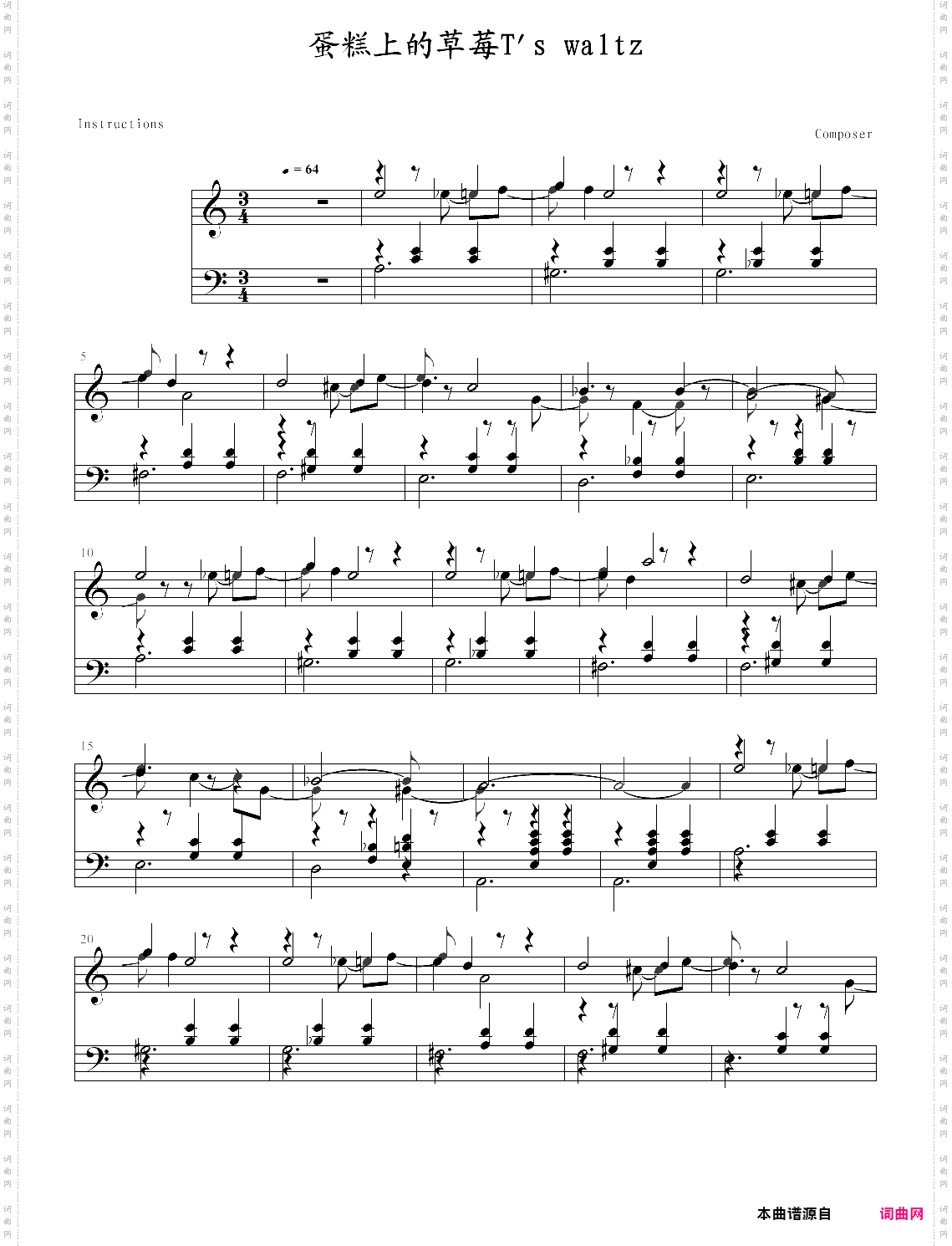ts waltz