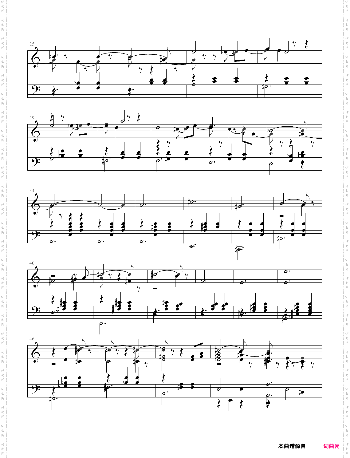 ts waltz