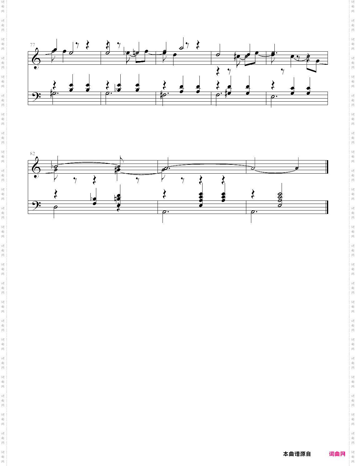 ts waltz