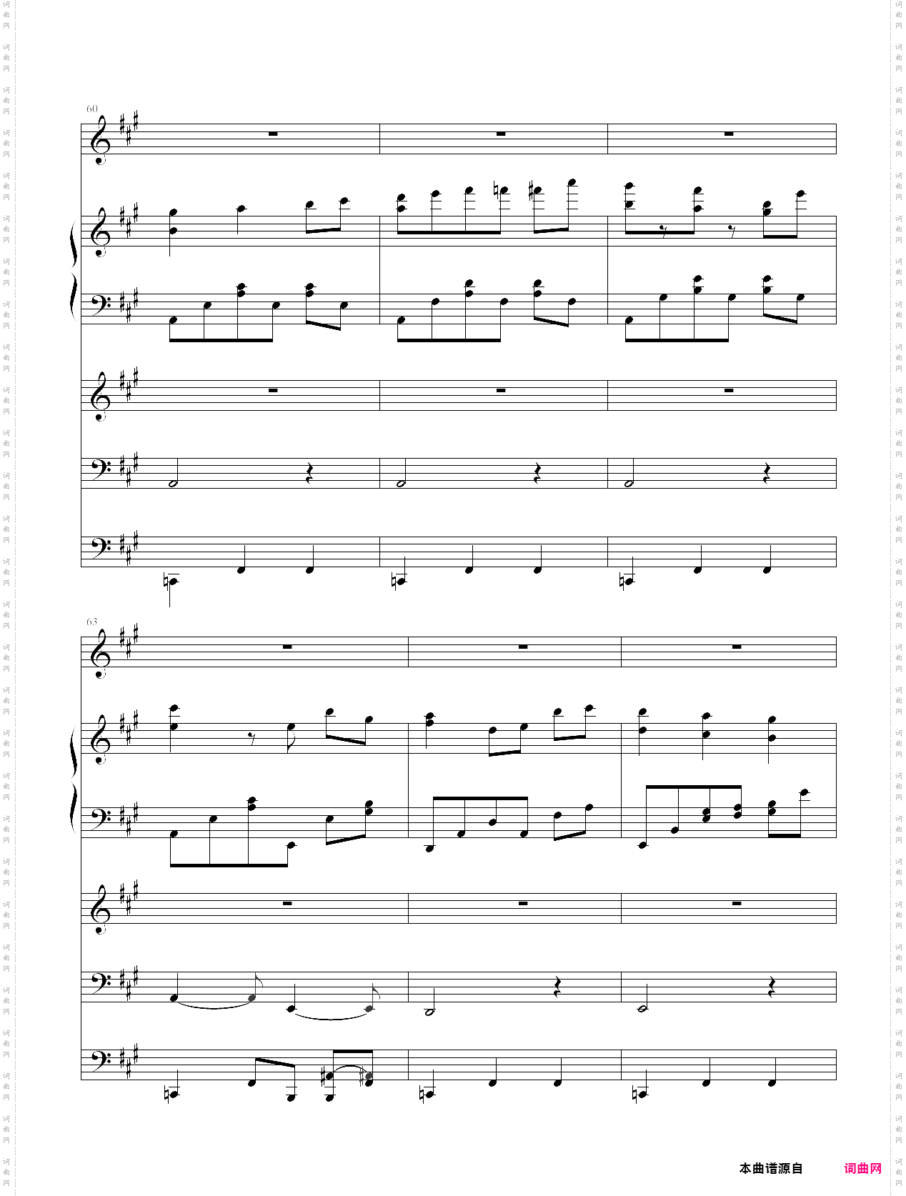 夜洛第六首圆舞曲――蝴蝶姬to wy