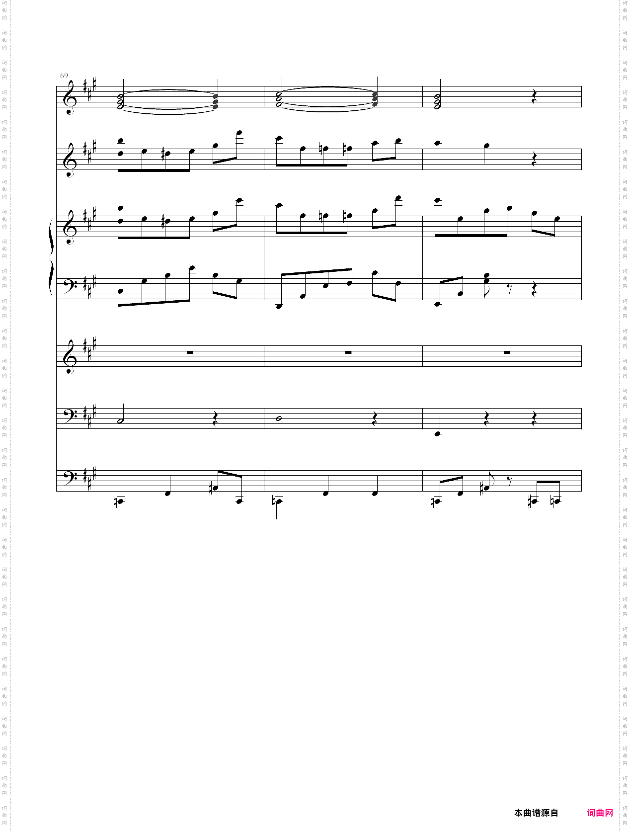 夜洛第六首圆舞曲――蝴蝶姬to wy