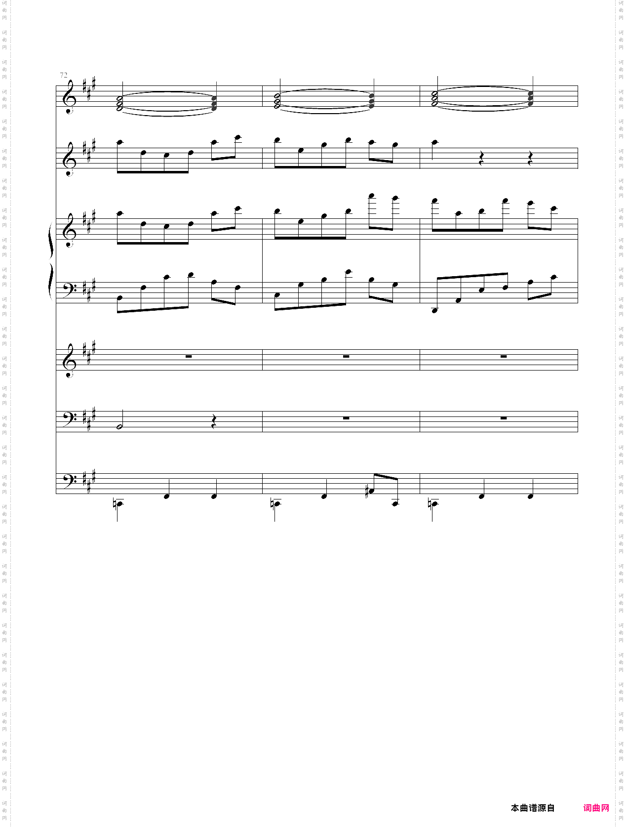 夜洛第六首圆舞曲――蝴蝶姬to wy