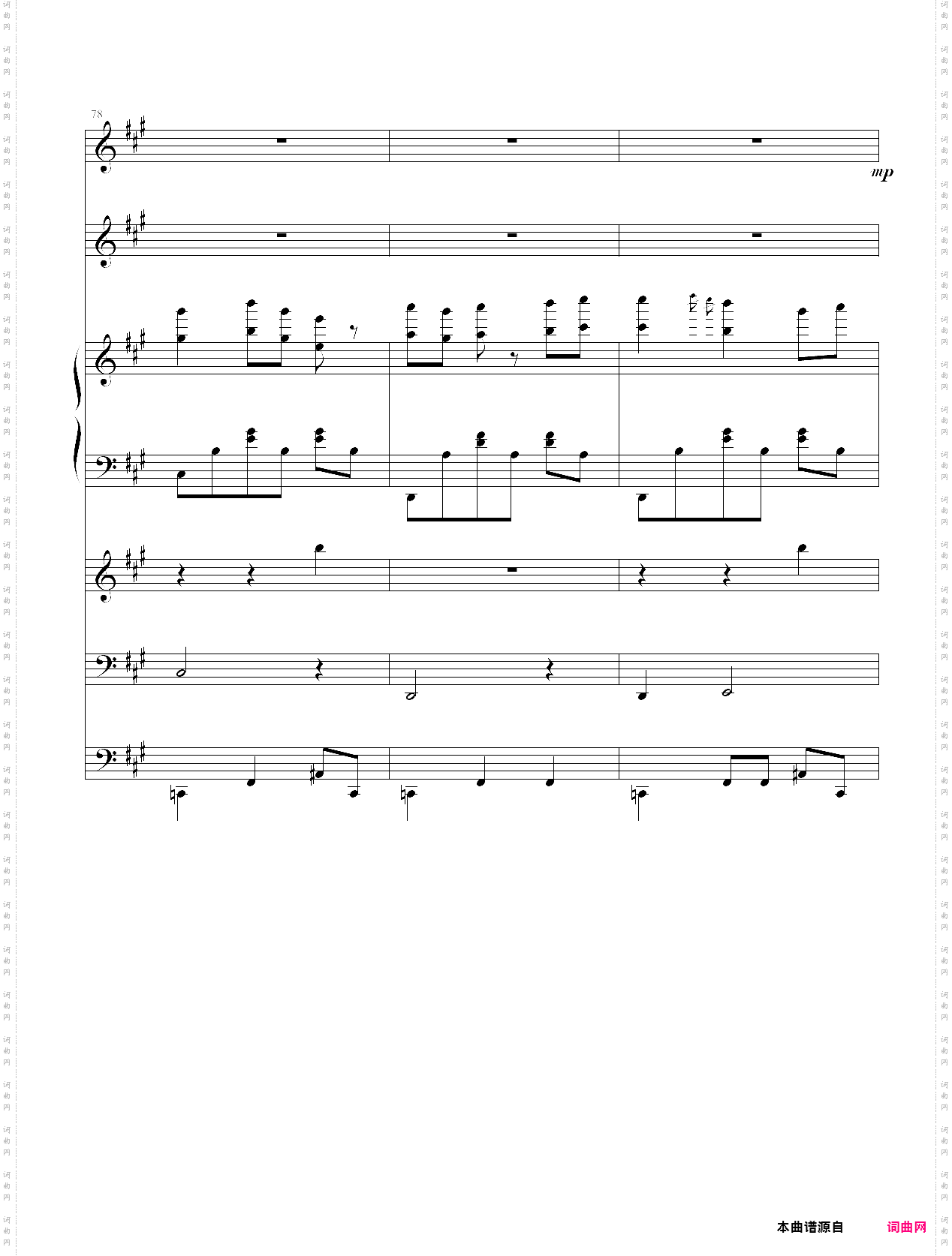 夜洛第六首圆舞曲――蝴蝶姬to wy