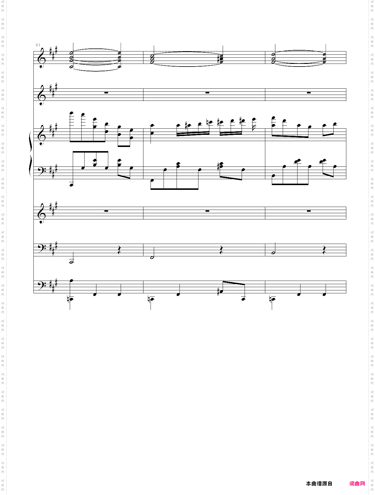 夜洛第六首圆舞曲――蝴蝶姬to wy