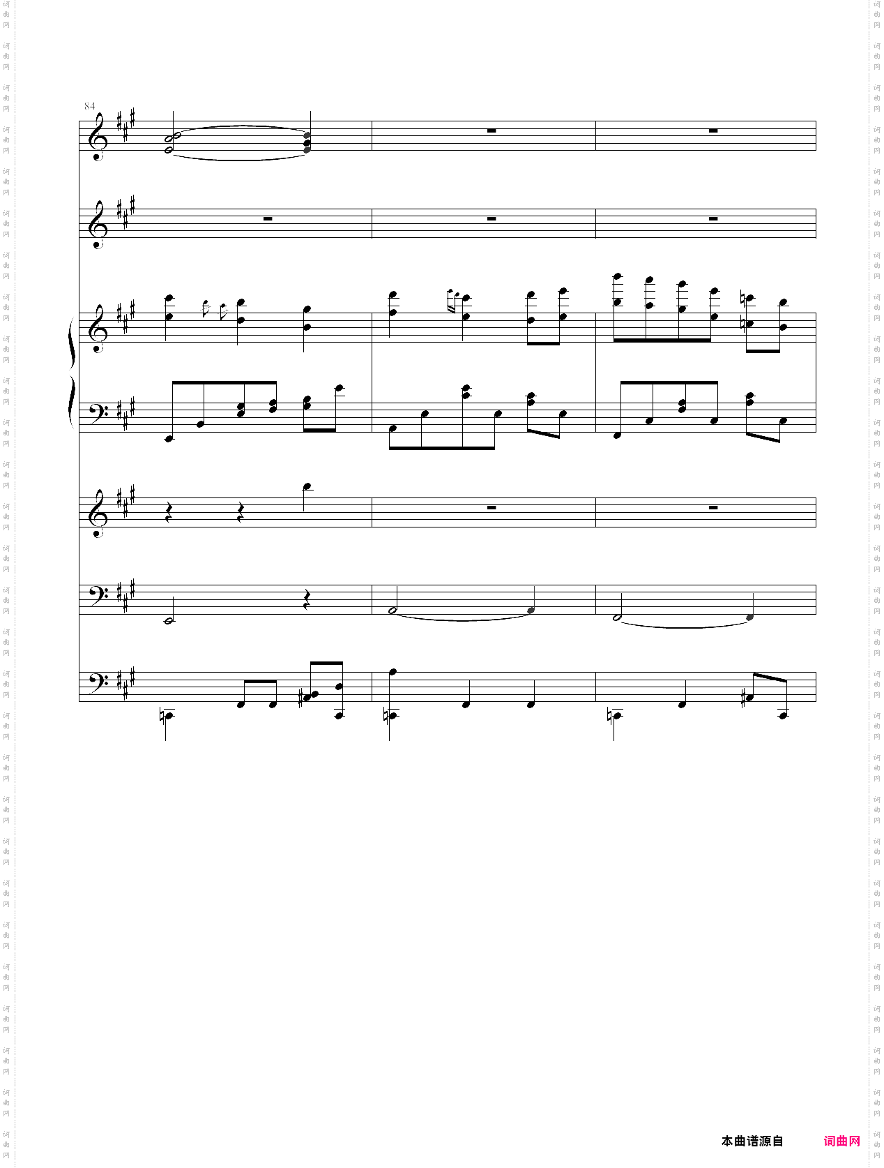 夜洛第六首圆舞曲――蝴蝶姬to wy