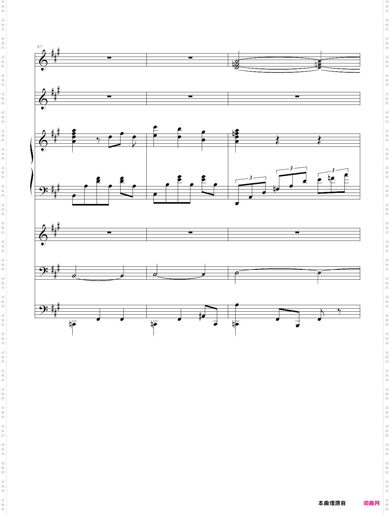 夜洛第六首圆舞曲――蝴蝶姬to wy