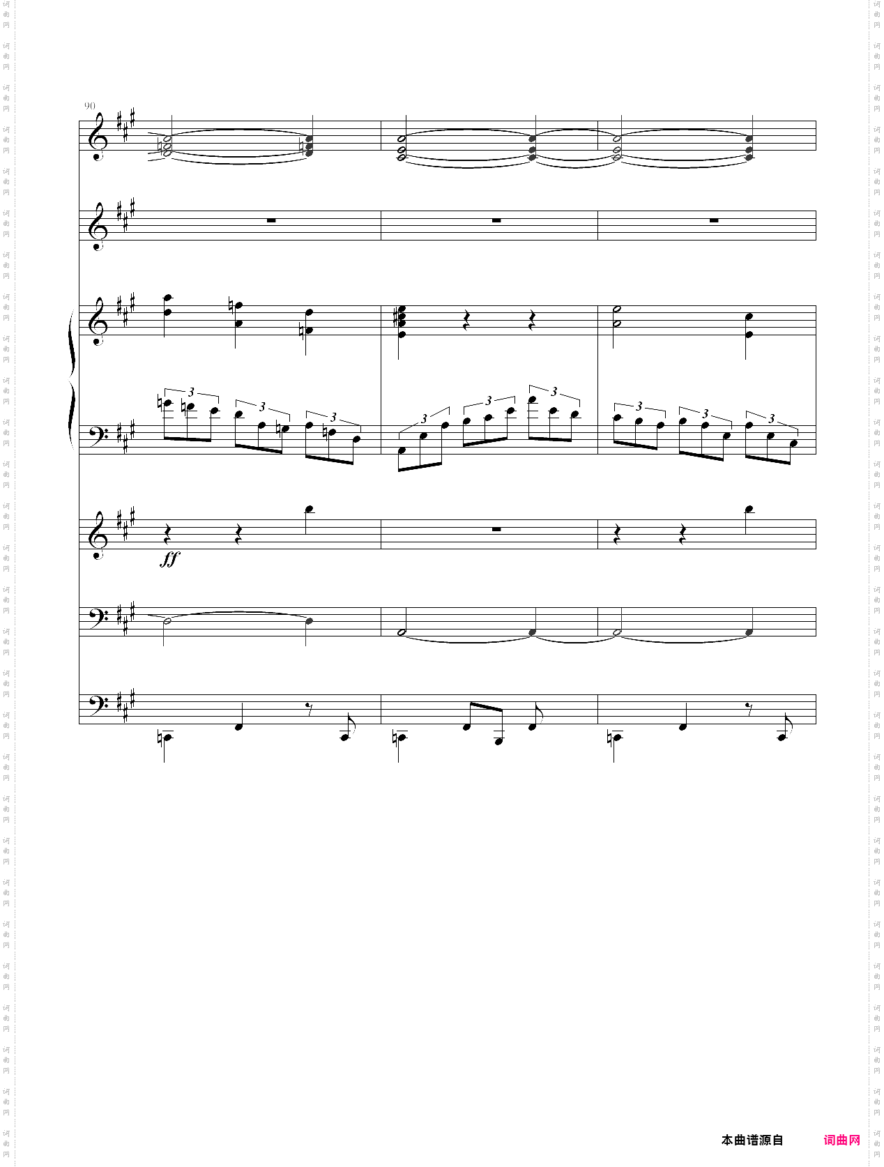 夜洛第六首圆舞曲――蝴蝶姬to wy