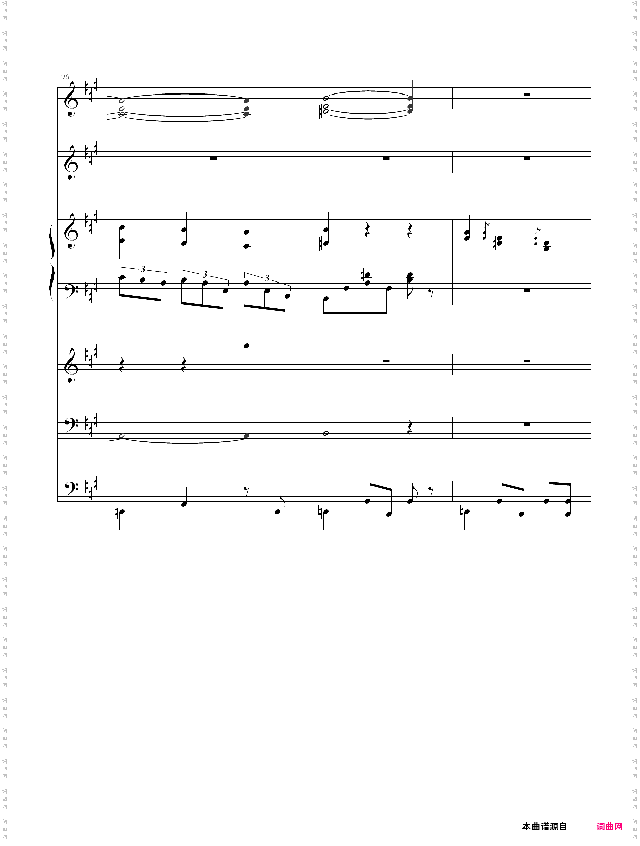 夜洛第六首圆舞曲――蝴蝶姬to wy