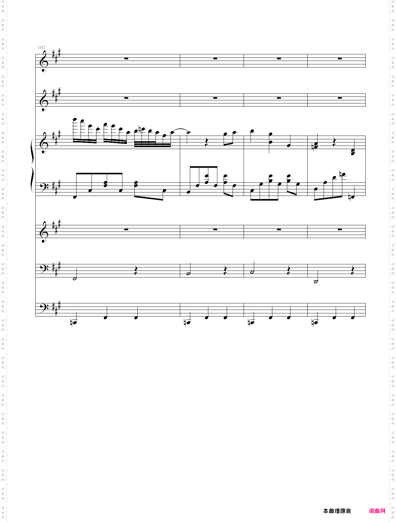 夜洛第六首圆舞曲――蝴蝶姬to wy