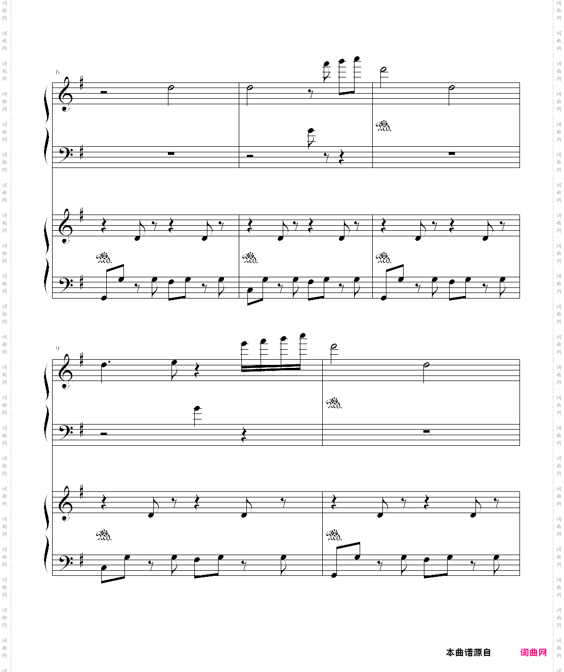 鬼泣cry ill be your home