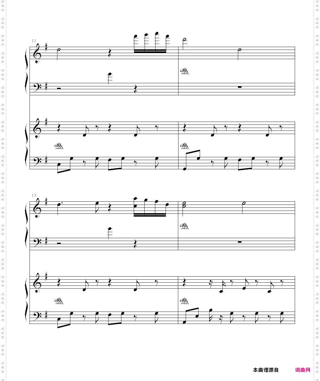 鬼泣cry ill be your home