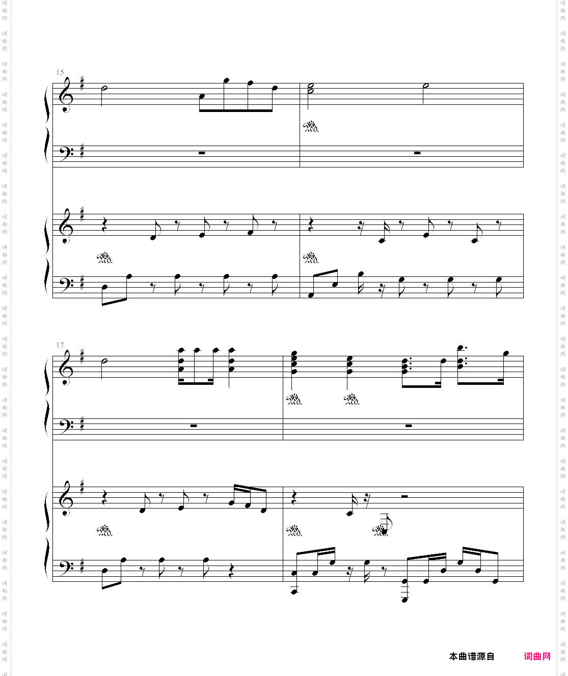 鬼泣cry ill be your home