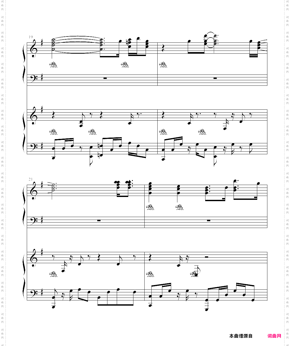 鬼泣cry ill be your home