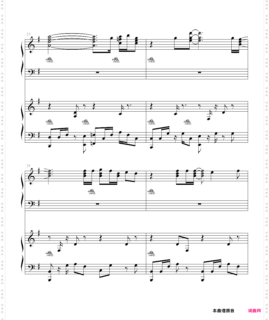 鬼泣cry ill be your home