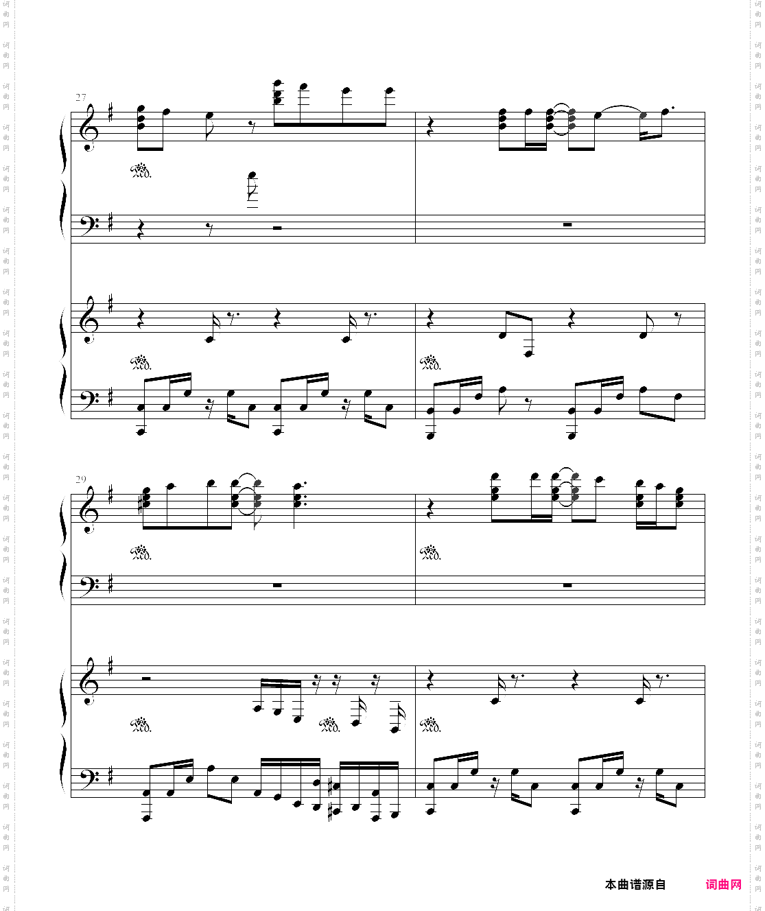 鬼泣cry ill be your home