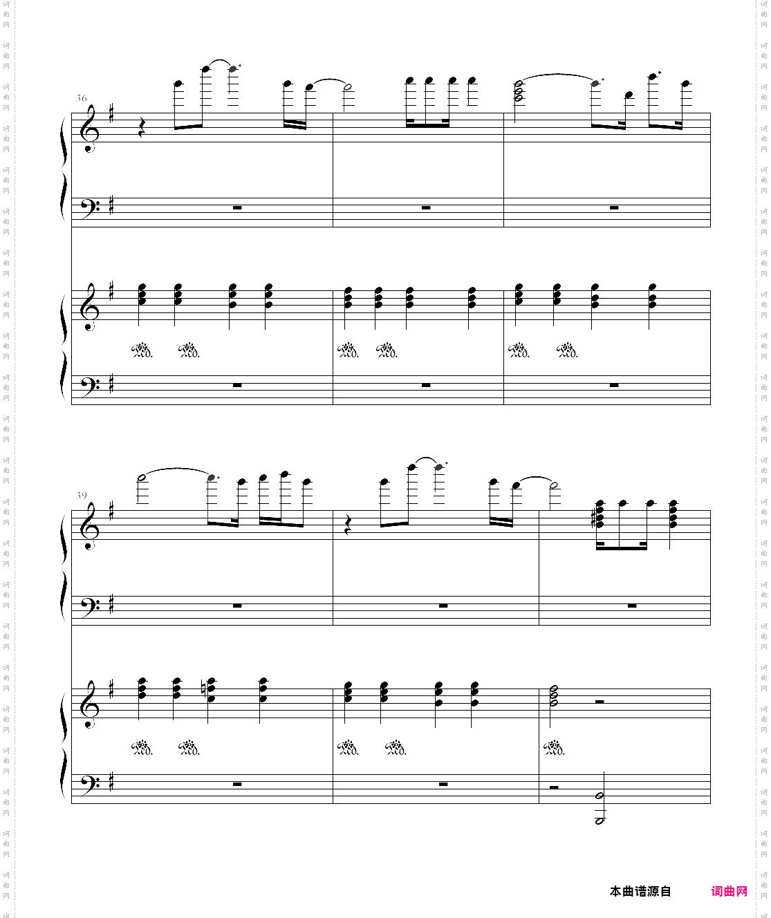 鬼泣cry ill be your home