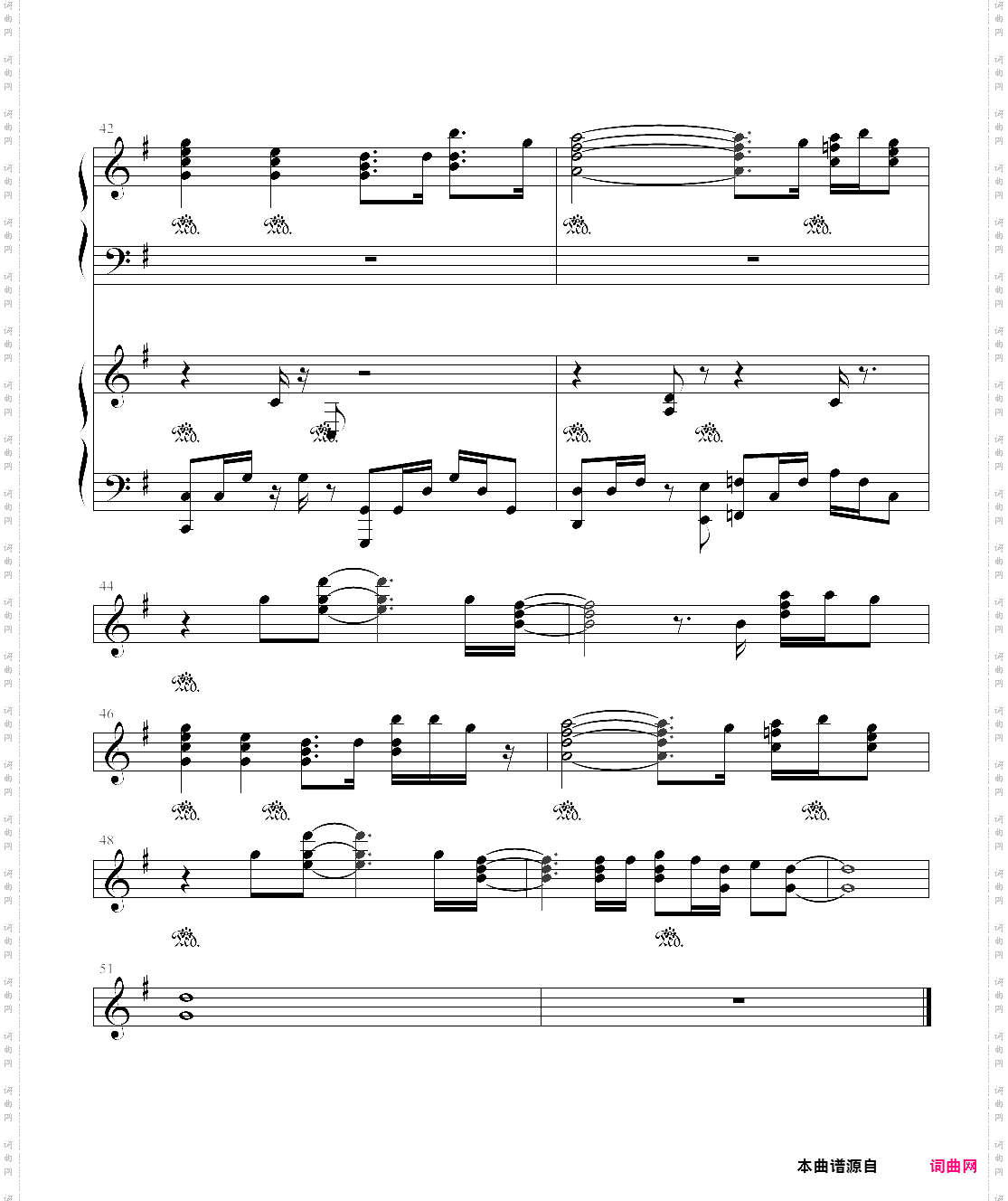 鬼泣cry ill be your home