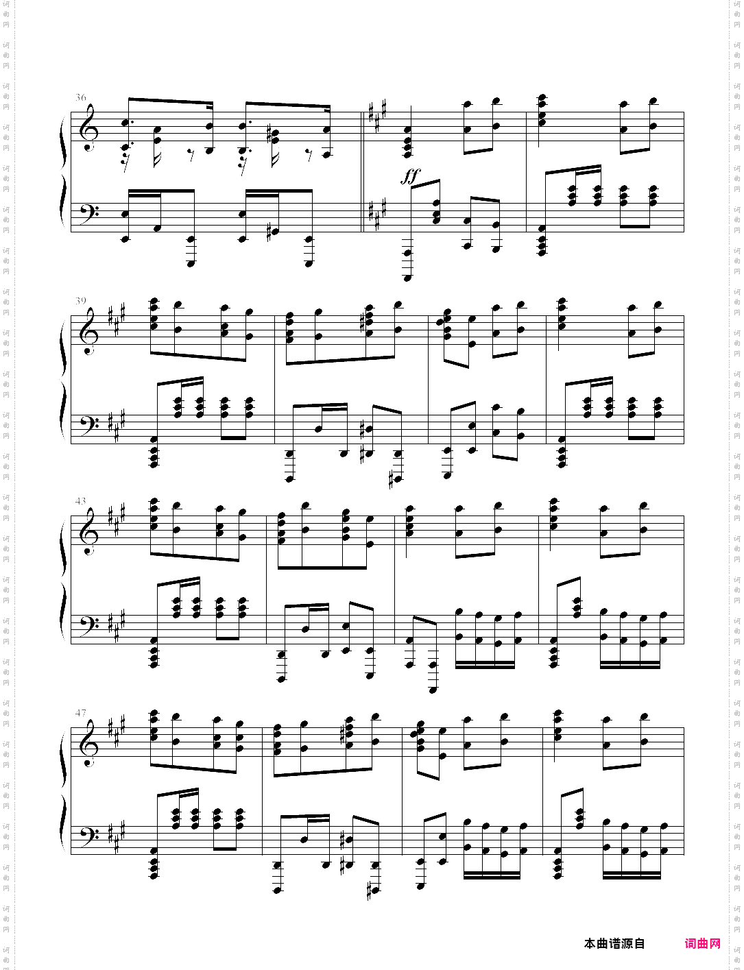瓦洛多斯改编莫扎特《土耳其进行曲》