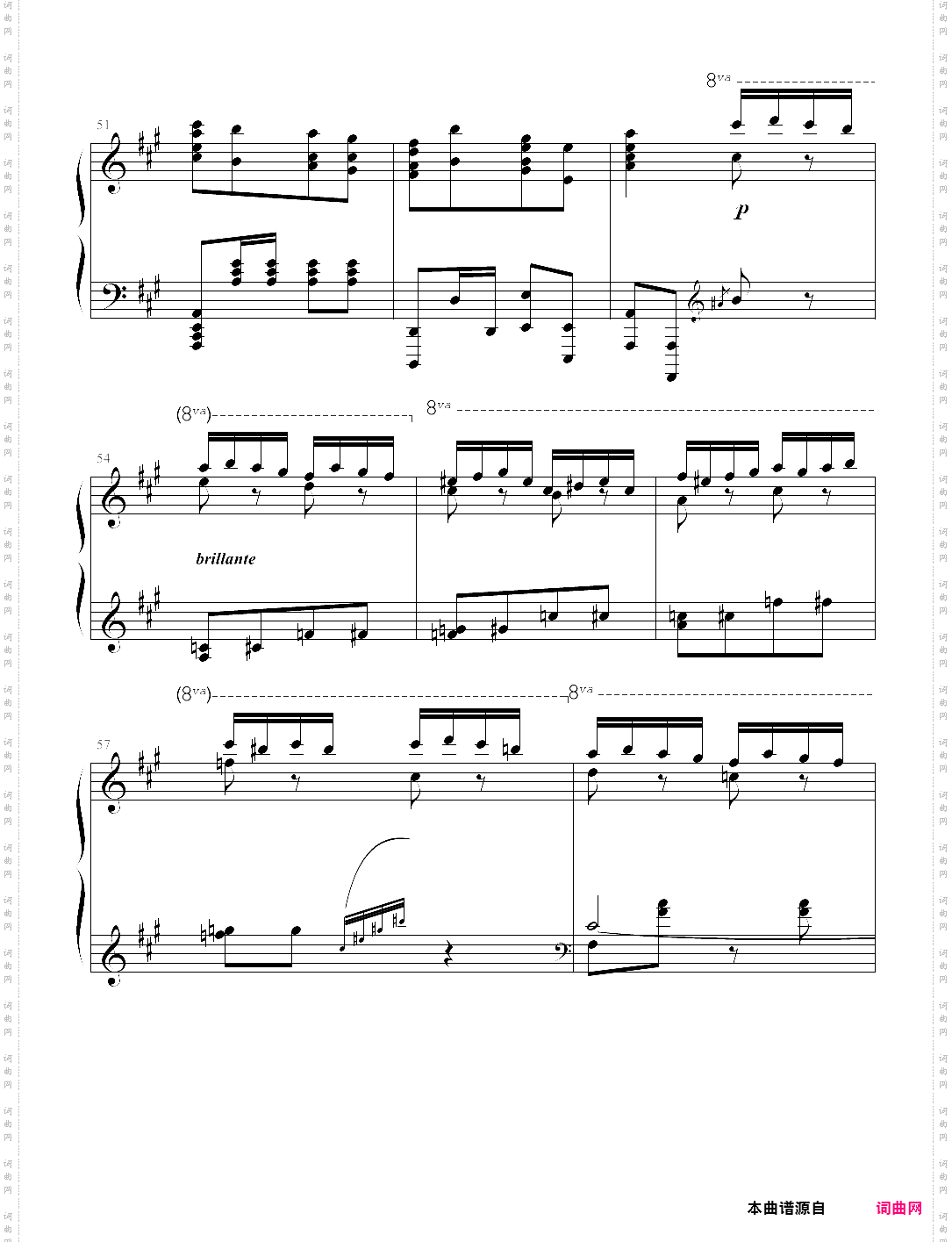 瓦洛多斯改编莫扎特《土耳其进行曲》