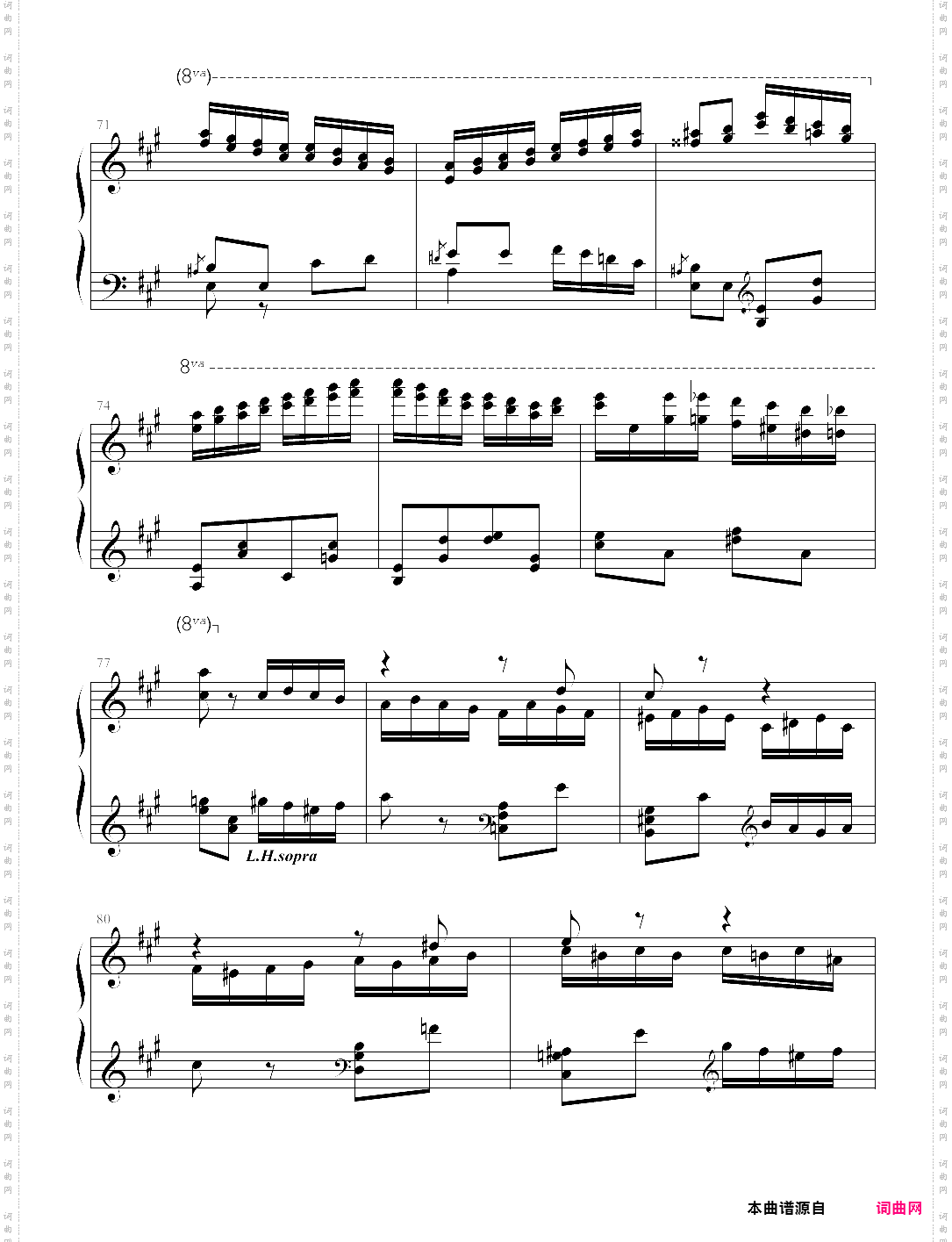 瓦洛多斯改编莫扎特《土耳其进行曲》