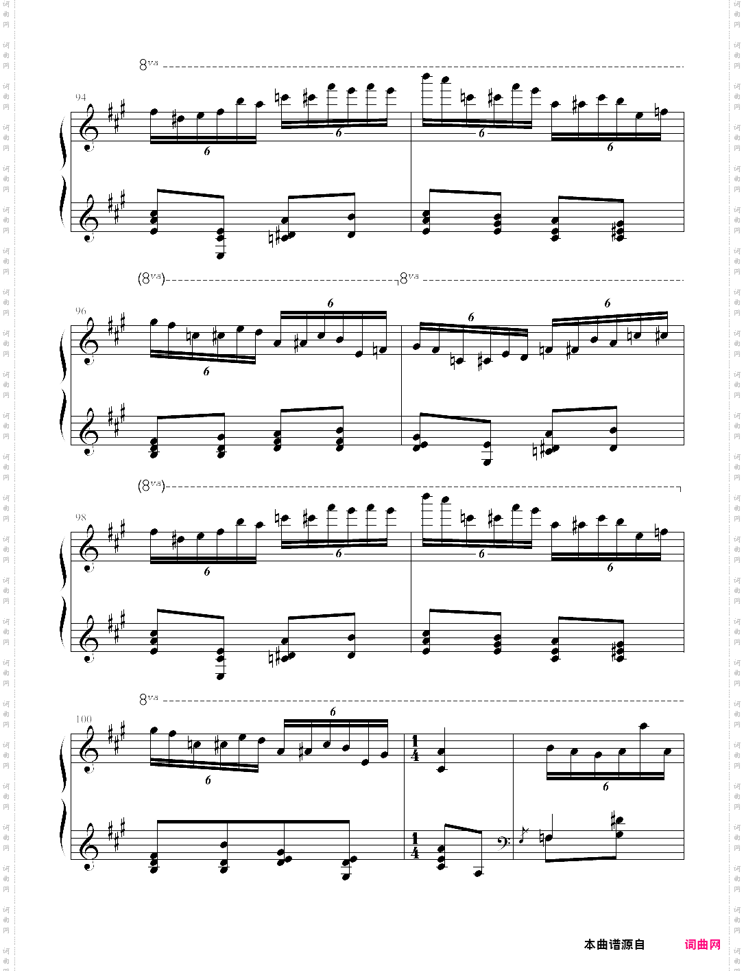 瓦洛多斯改编莫扎特《土耳其进行曲》