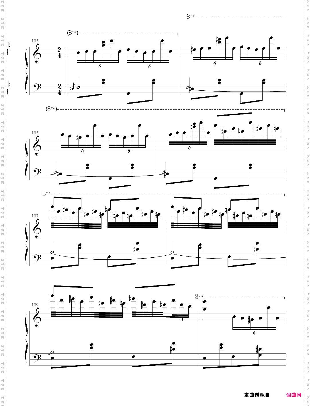 瓦洛多斯改编莫扎特《土耳其进行曲》