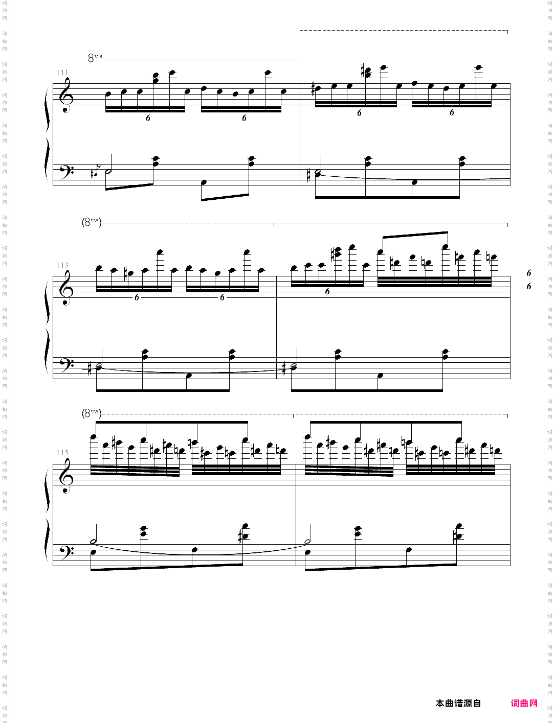 瓦洛多斯改编莫扎特《土耳其进行曲》