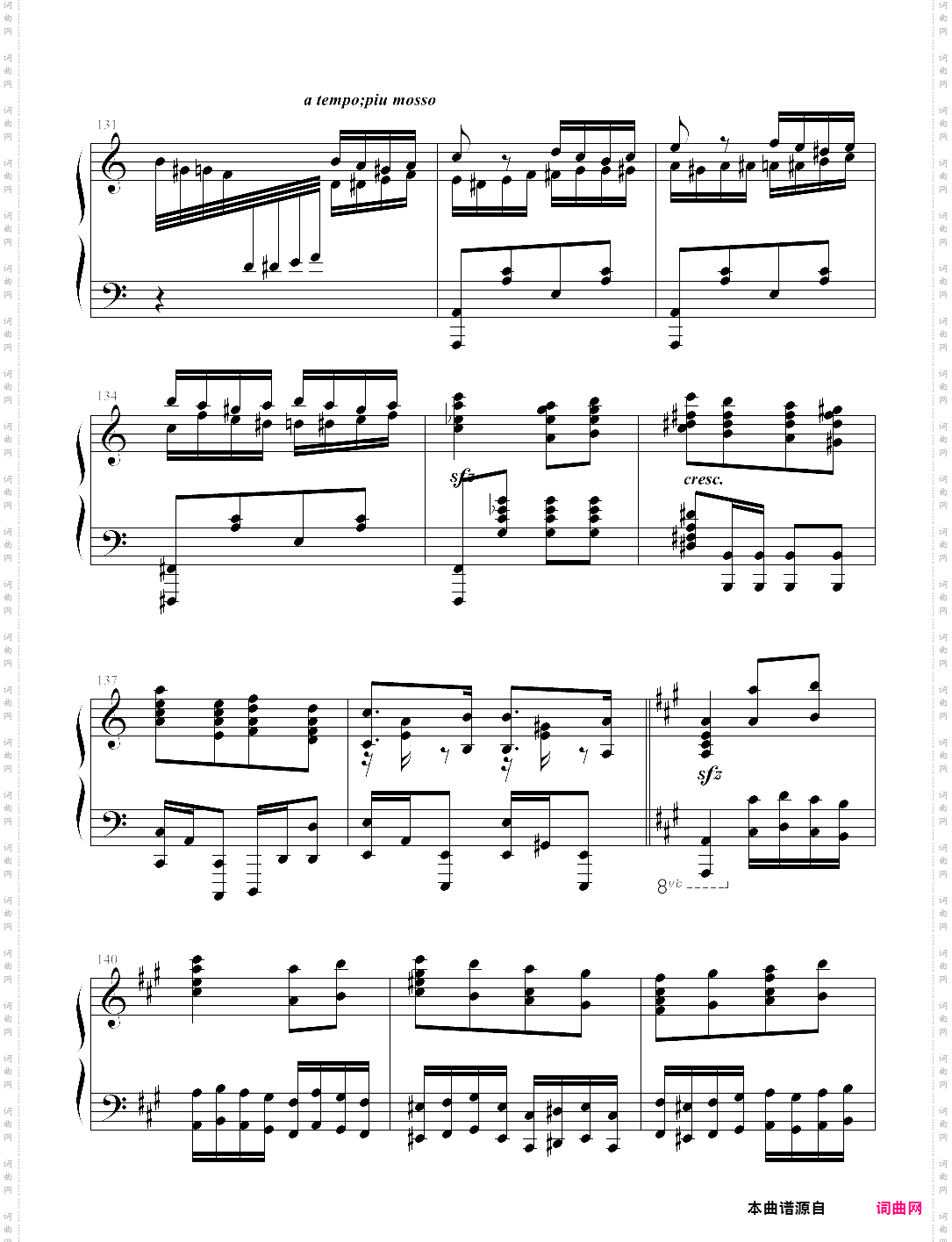 瓦洛多斯改编莫扎特《土耳其进行曲》