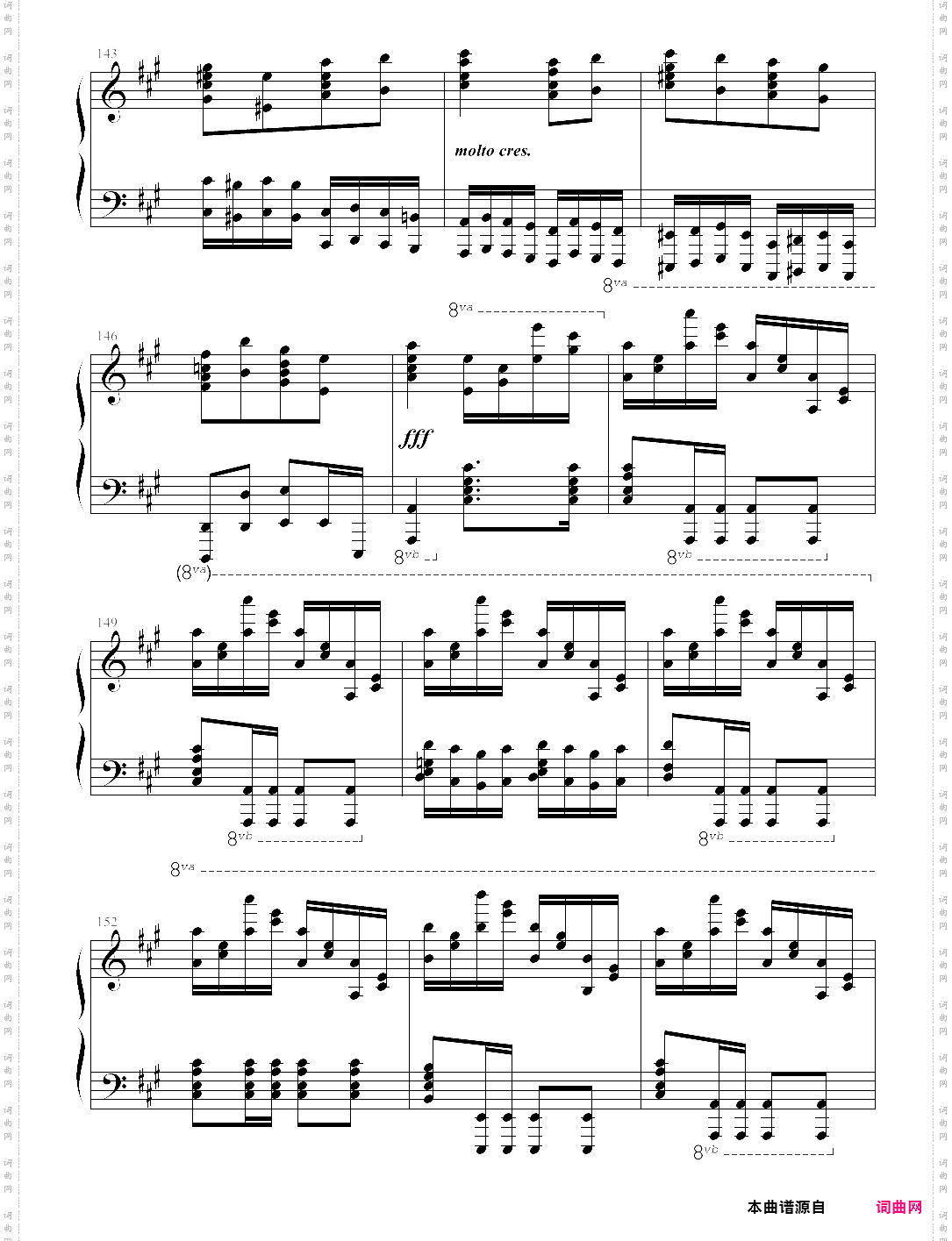 瓦洛多斯改编莫扎特《土耳其进行曲》