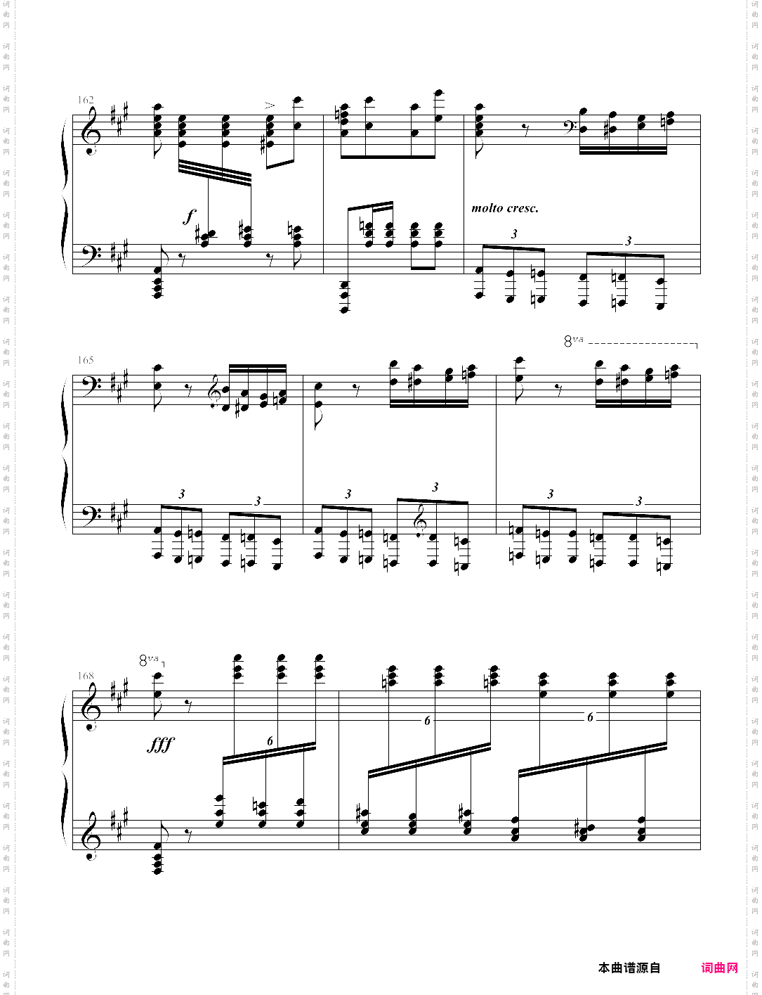 瓦洛多斯改编莫扎特《土耳其进行曲》