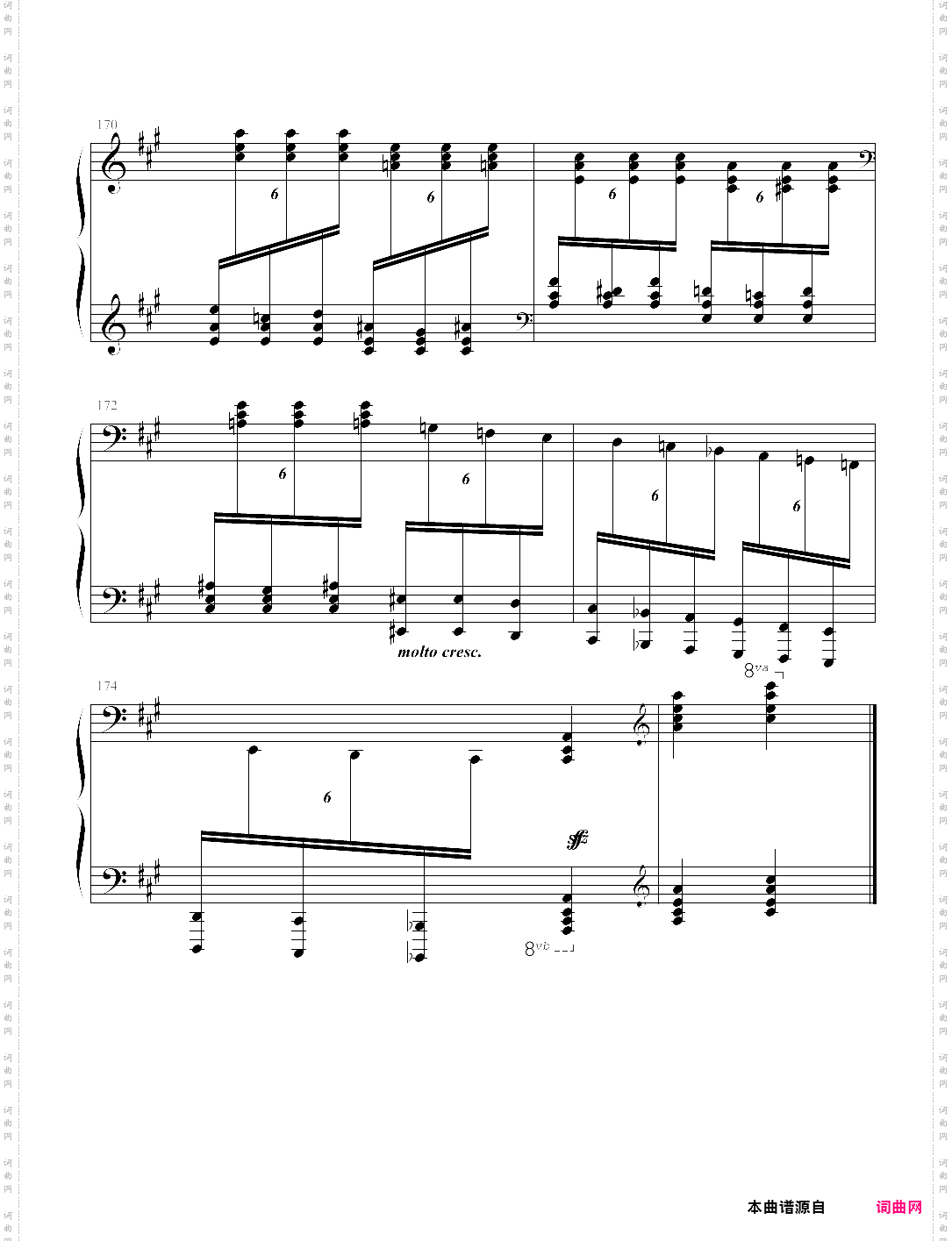 瓦洛多斯改编莫扎特《土耳其进行曲》