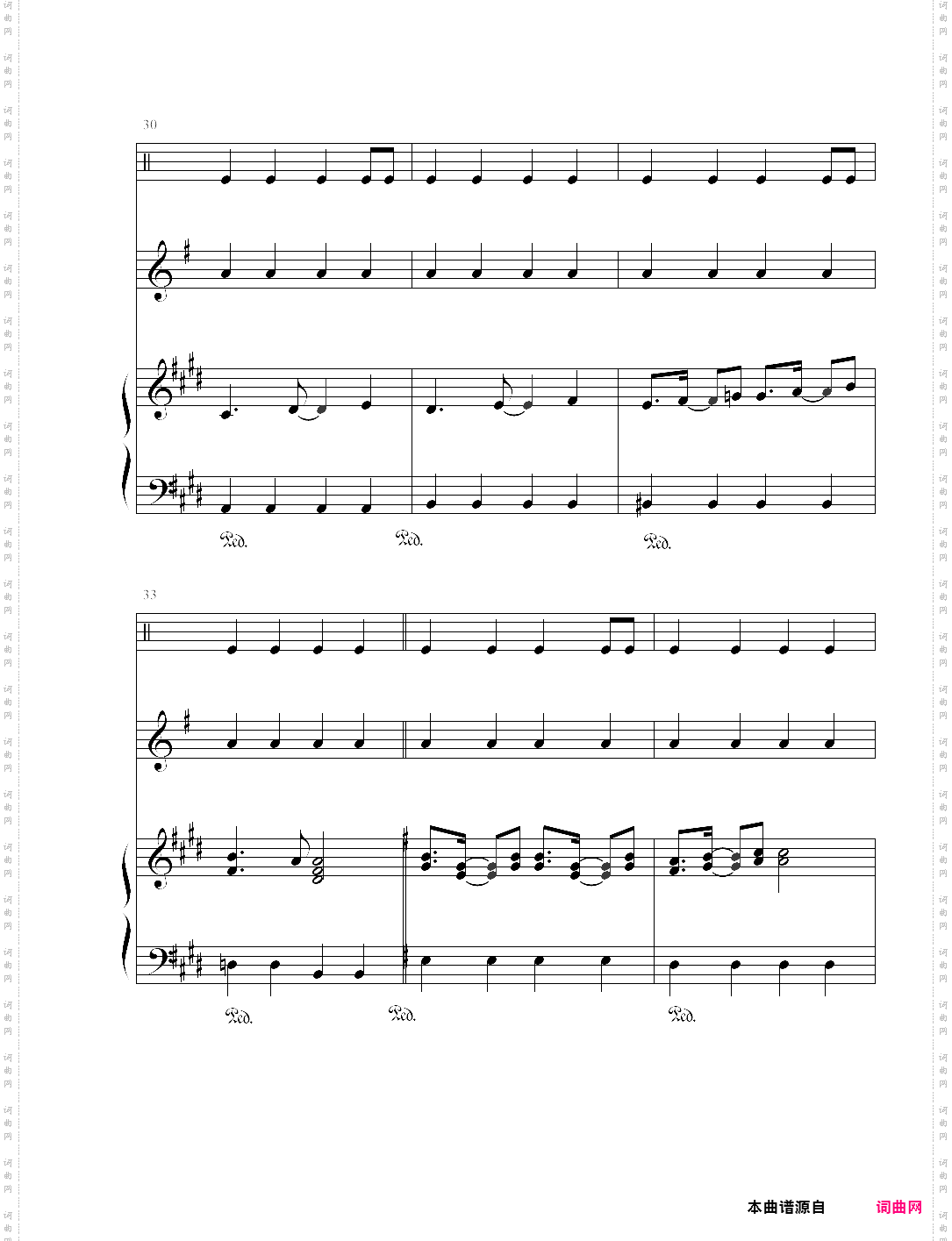 two-mix-リズムのメロディ`