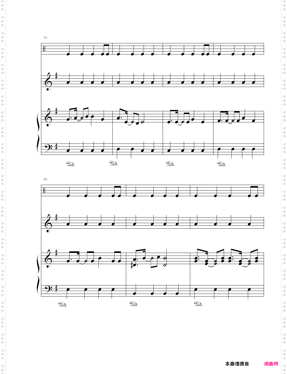 two-mix-リズムのメロディ`