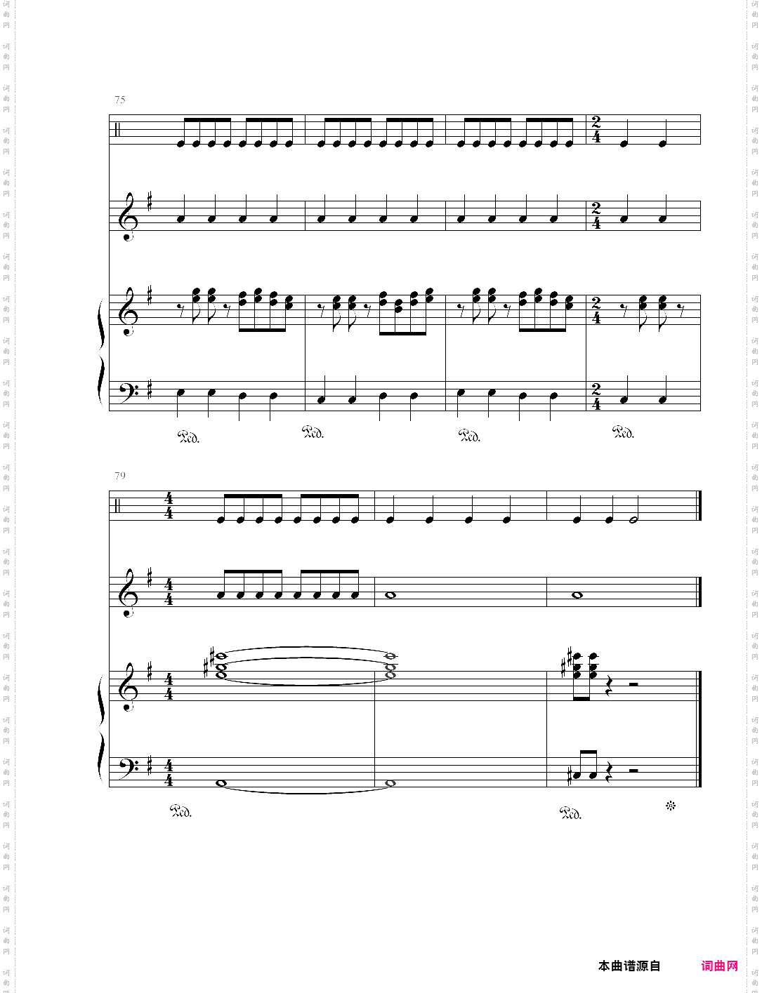 two-mix-リズムのメロディ`