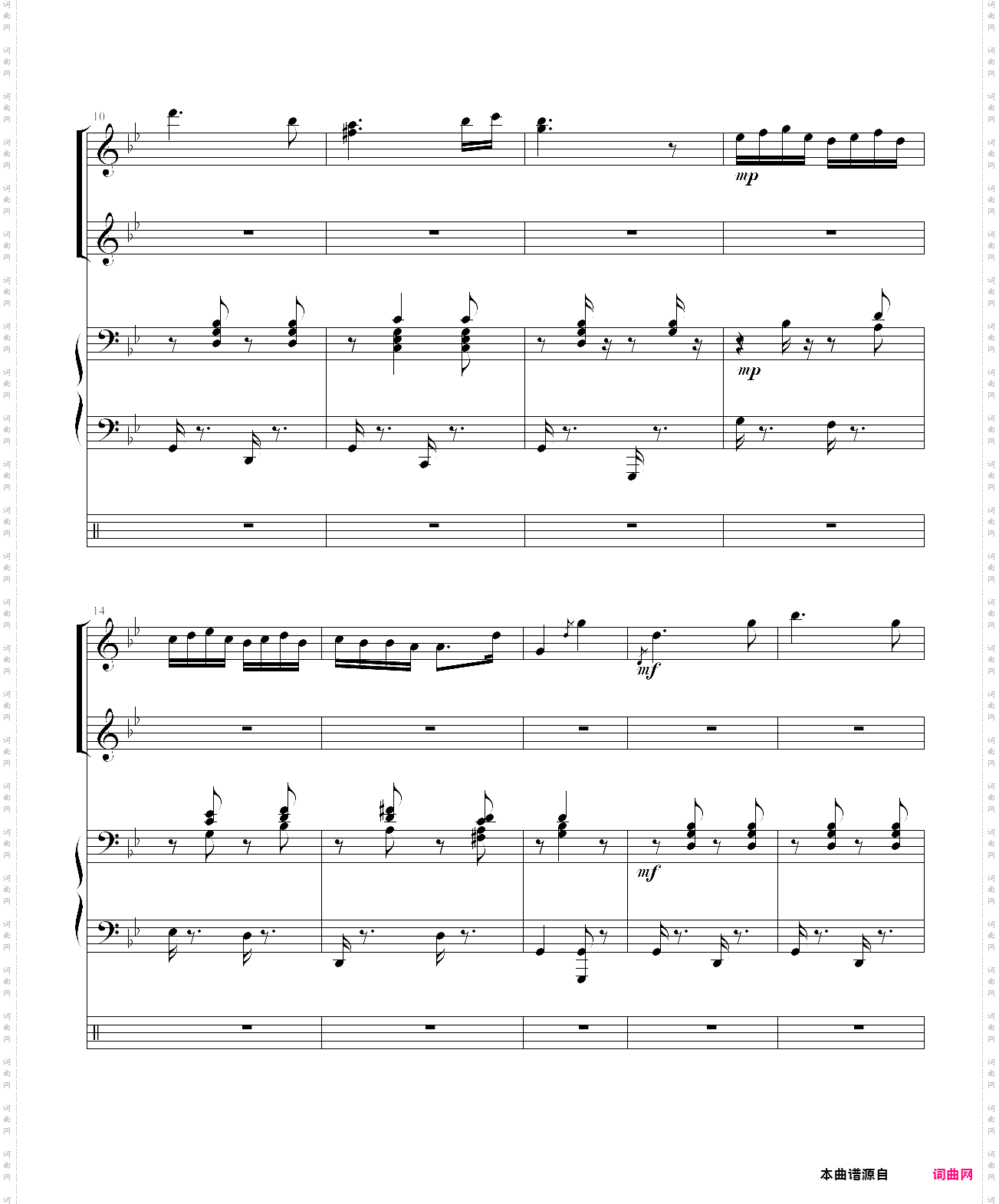 匈牙利舞曲第五号