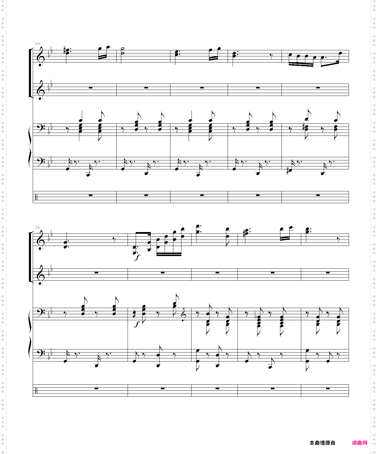 匈牙利舞曲第五号