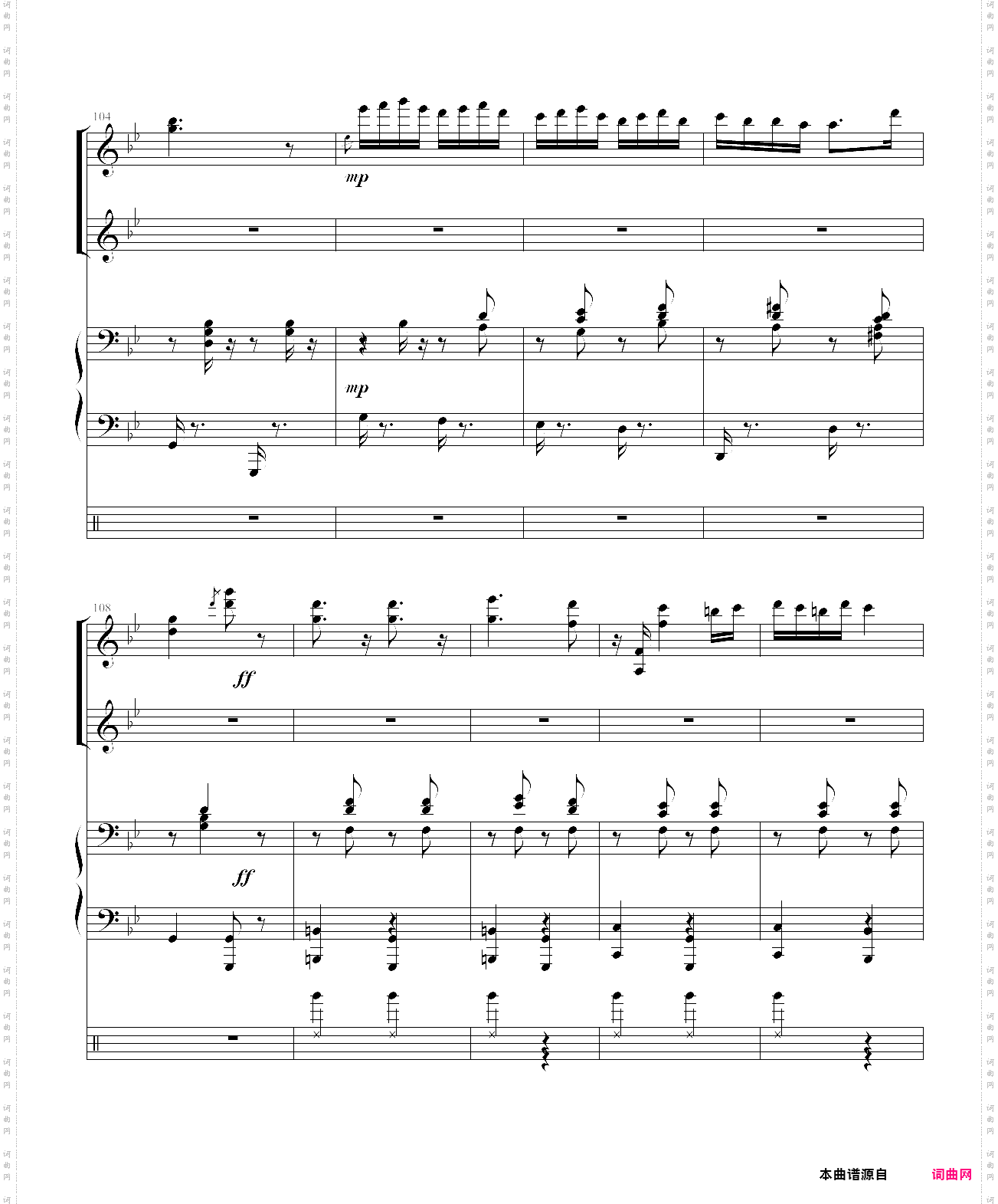 匈牙利舞曲第五号
