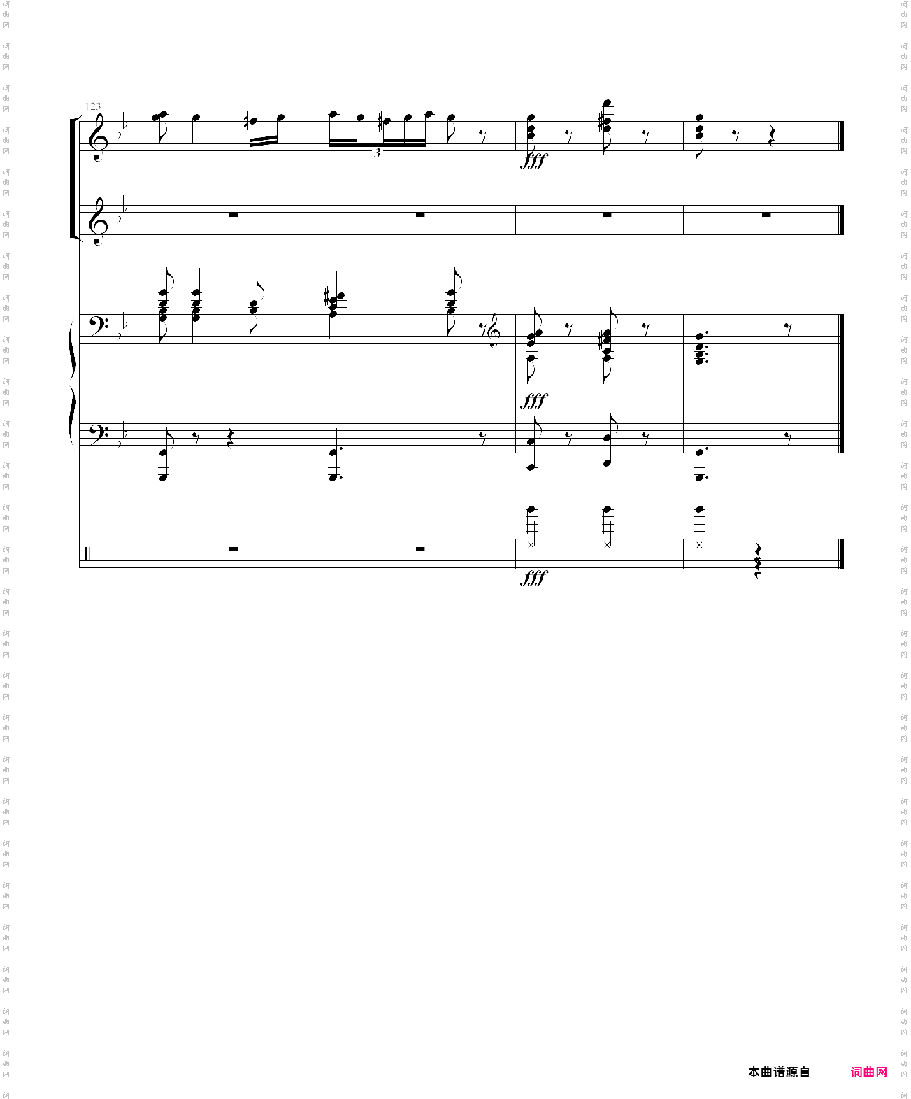 匈牙利舞曲第五号