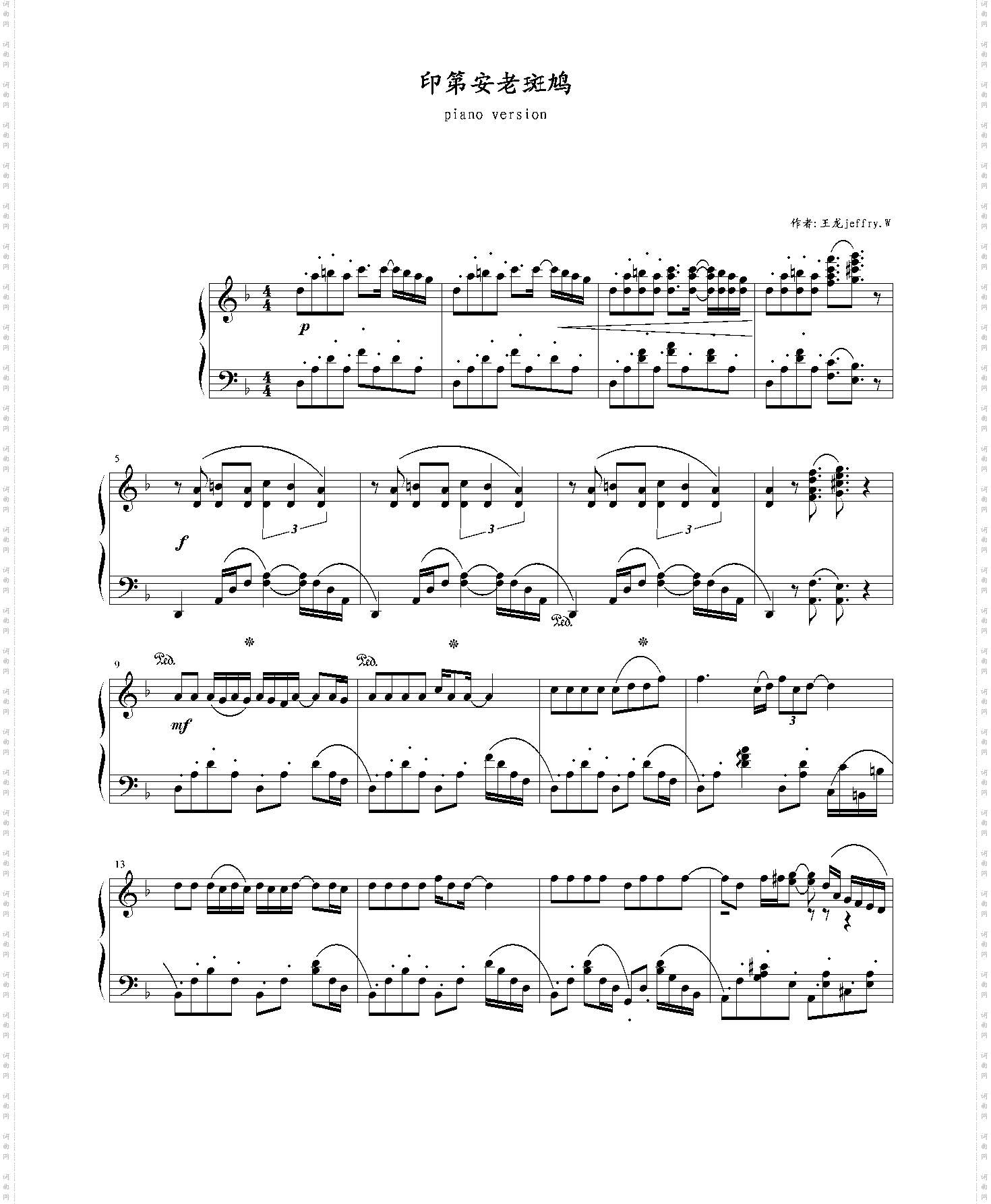 印第安老斑鸠选自2000年专辑《jay》