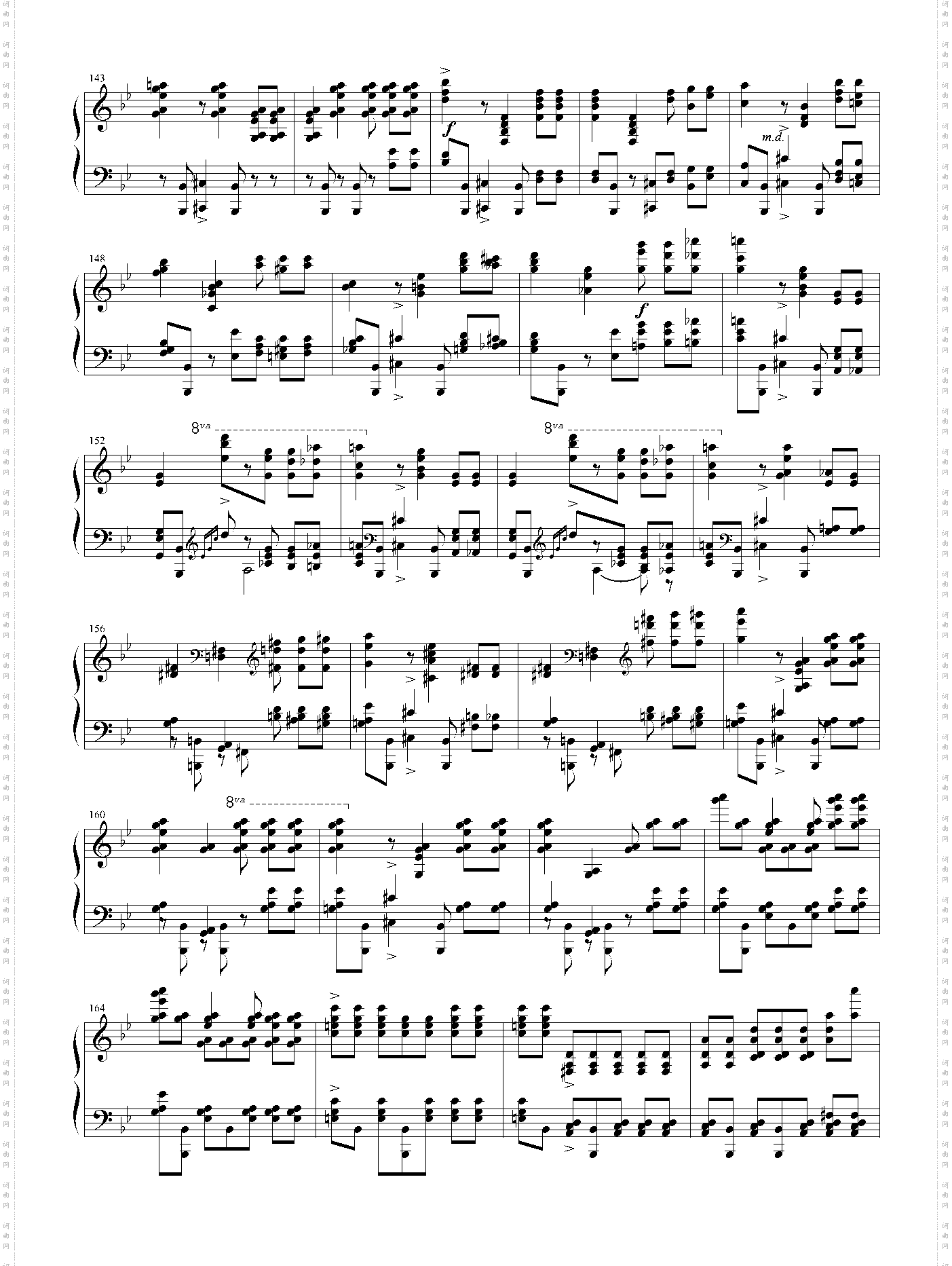 第七钢琴奏鸣曲-第三乐章