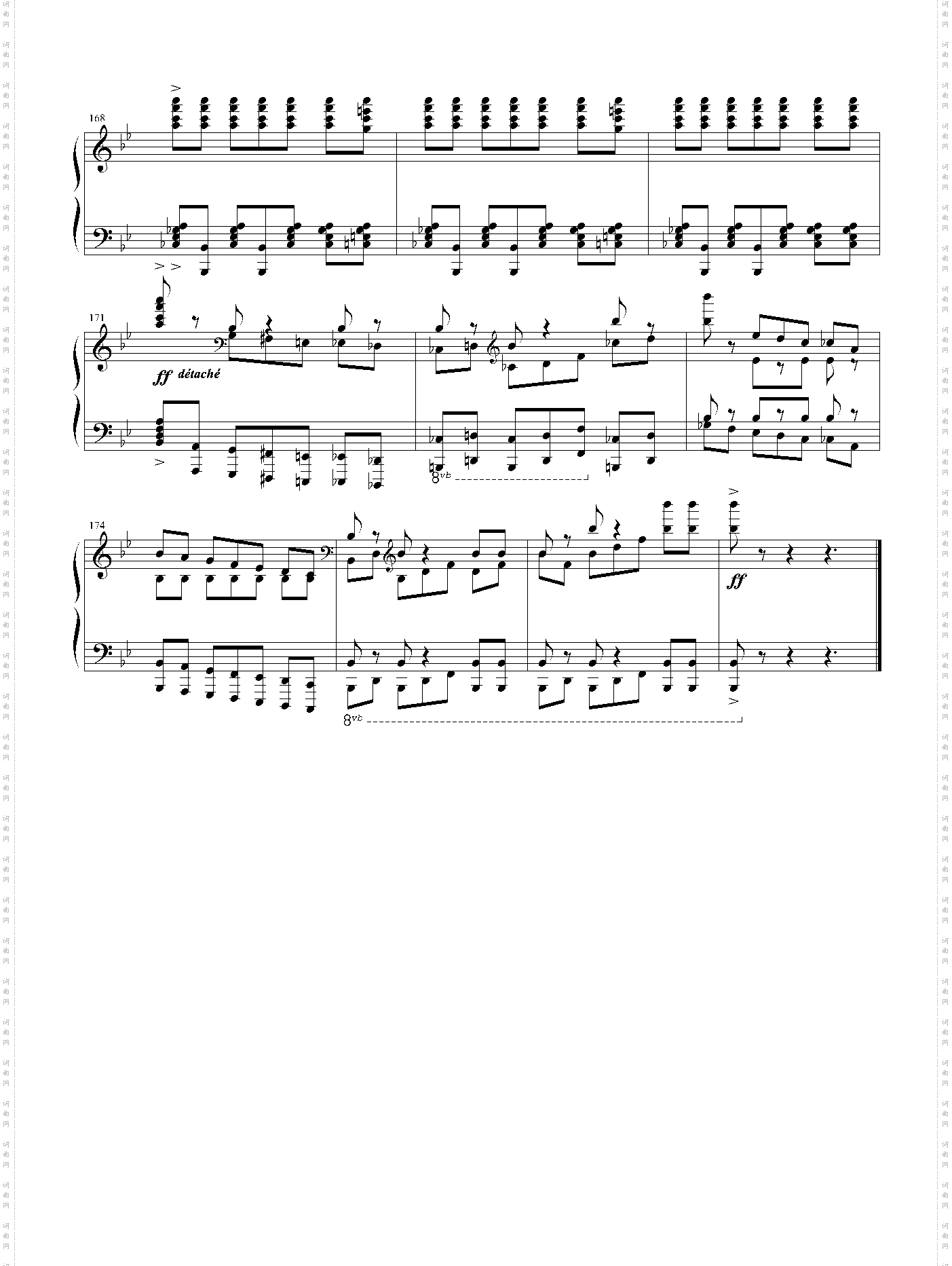 第七钢琴奏鸣曲-第三乐章