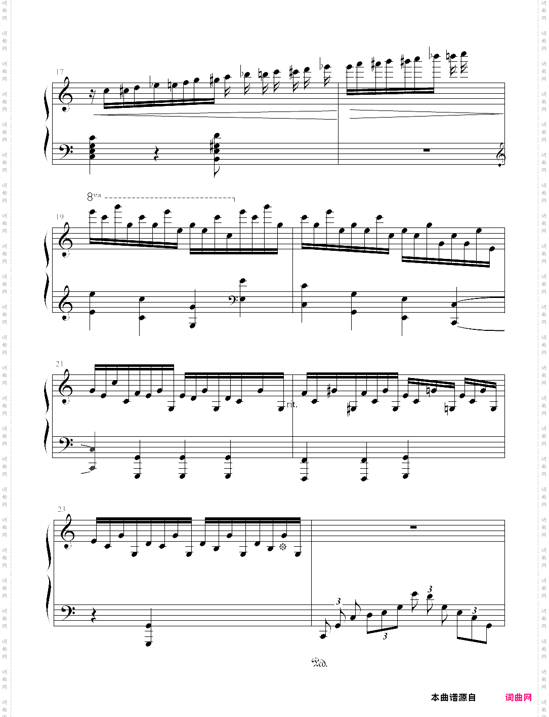 幻想即兴曲ello修改