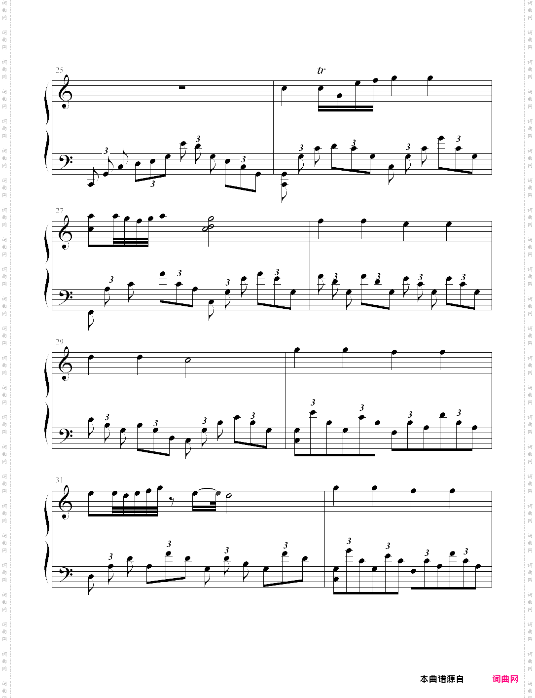 幻想即兴曲ello修改